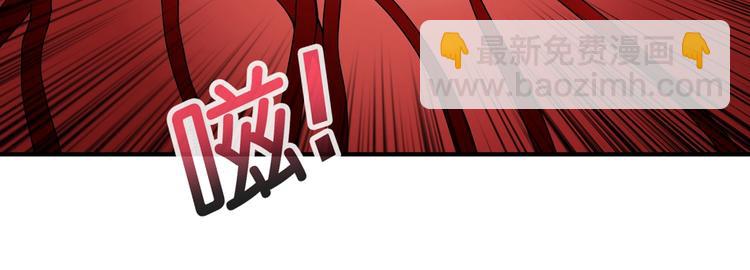 第82话 吸就吸！42