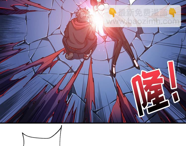 第82话 吸就吸！46