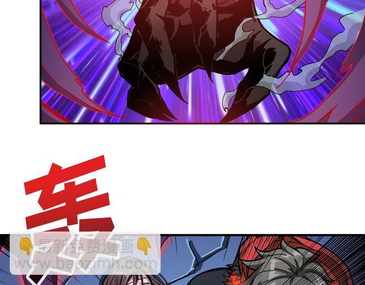 第82话 吸就吸！5
