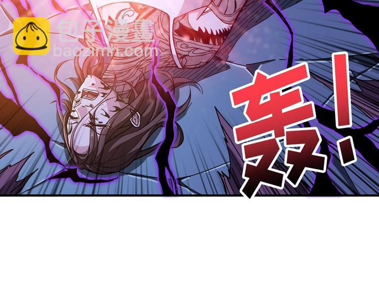 第82话 吸就吸！52