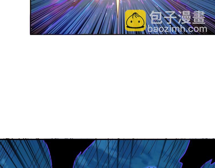 第82话 吸就吸！76