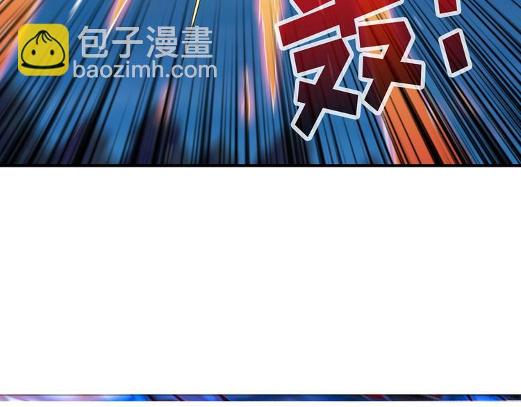 第82话 吸就吸！83