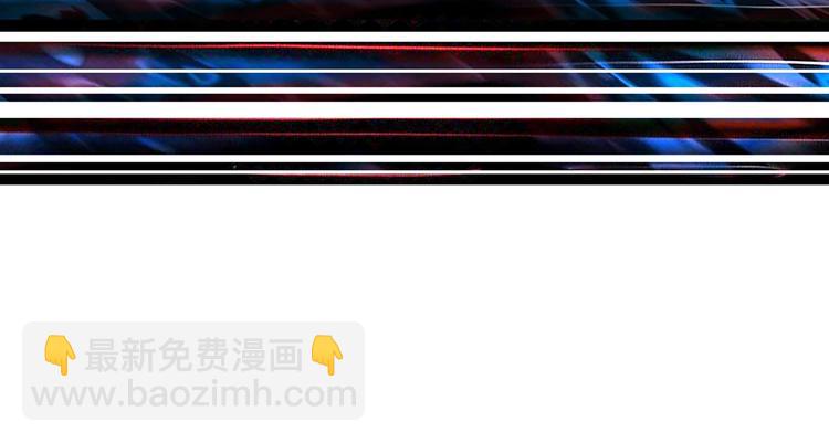第82话 吸就吸！85