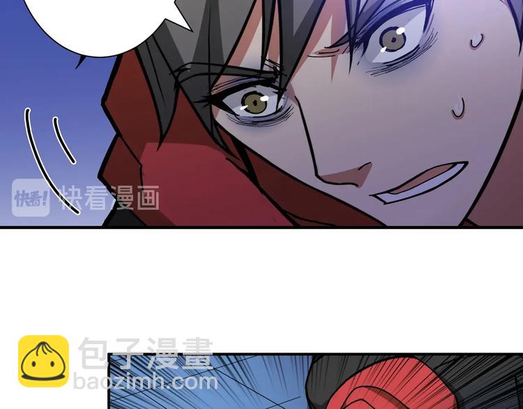 第84话 影帝32