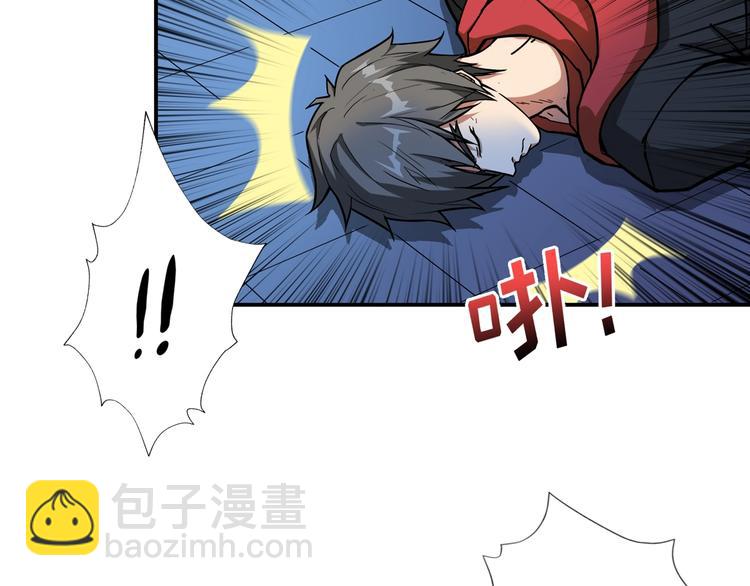 第84话 影帝33