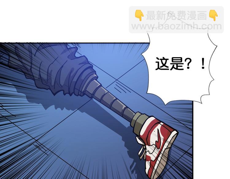 第84话 影帝38