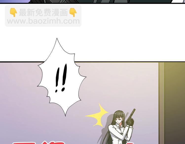 第85话 龙吟水榭10