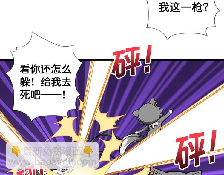 第85话 龙吟水榭16