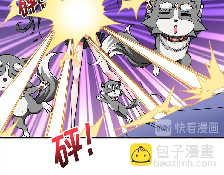 第85话 龙吟水榭17