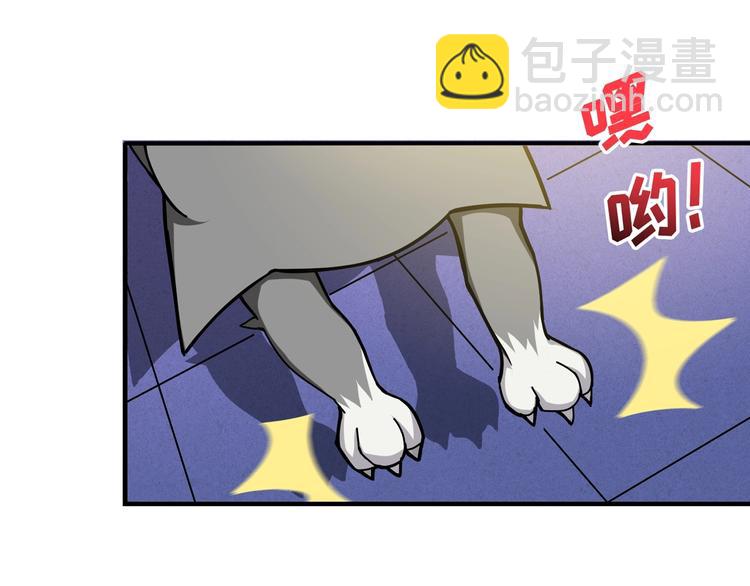 第85话 龙吟水榭18
