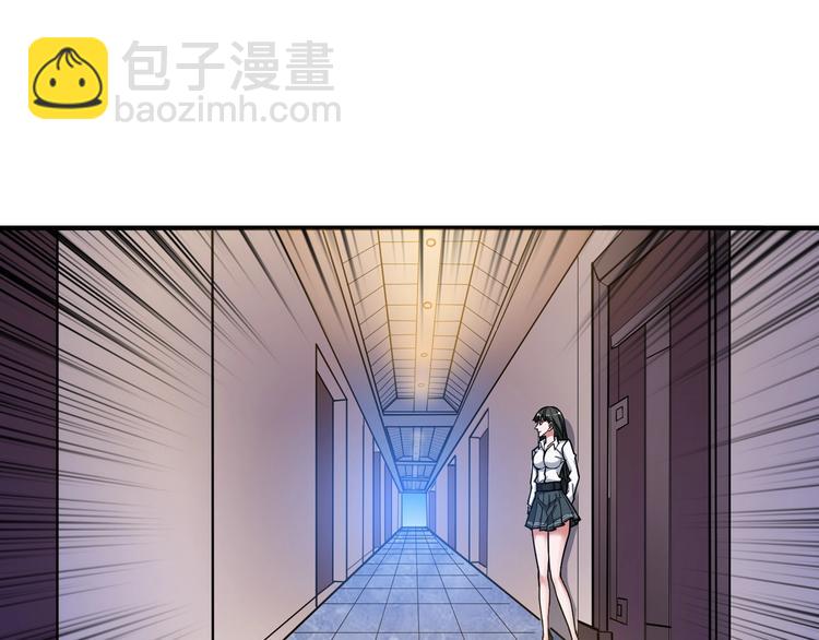 第85话 龙吟水榭3