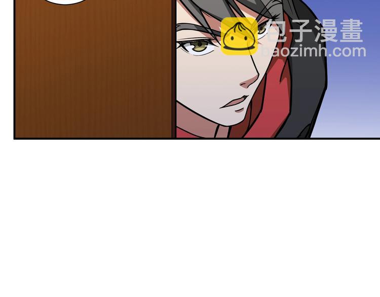 第85话 龙吟水榭38