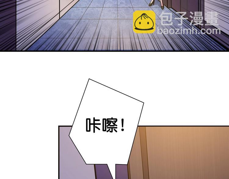 第85话 龙吟水榭4