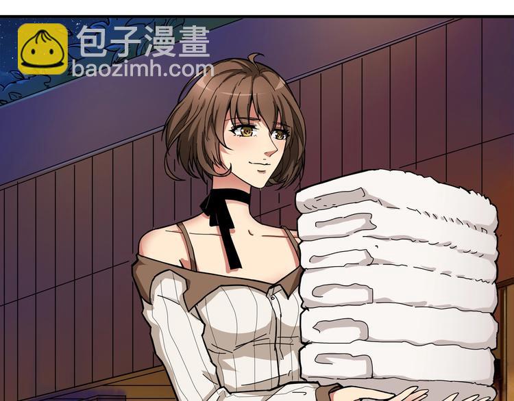 第85话 龙吟水榭43