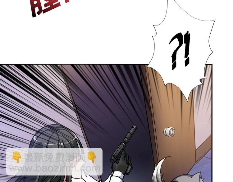 第85话 龙吟水榭7