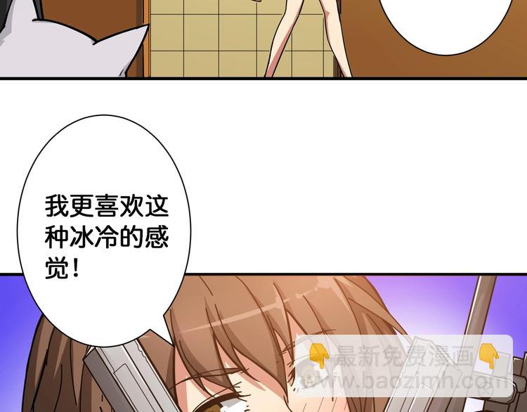 第85话 龙吟水榭72