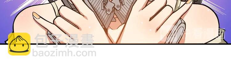 第85话 龙吟水榭75