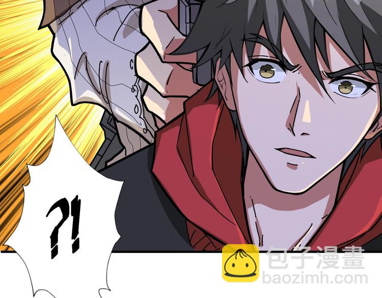 第85话 龙吟水榭86