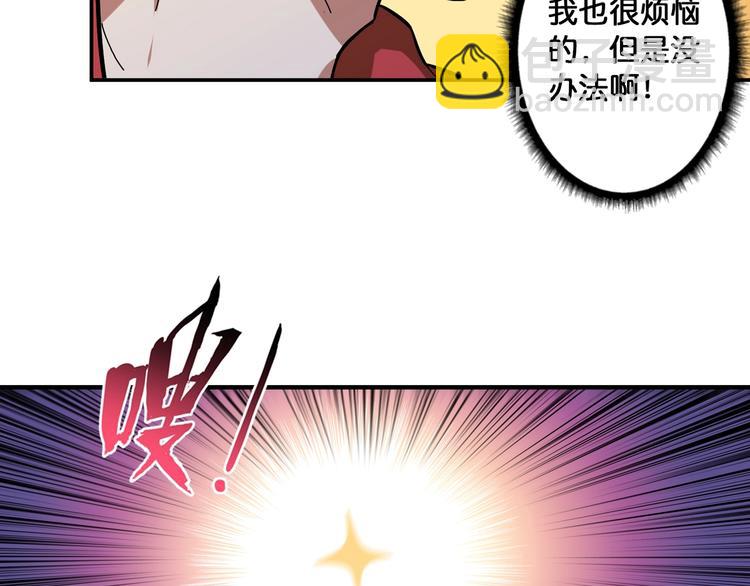 第86话 审讯18