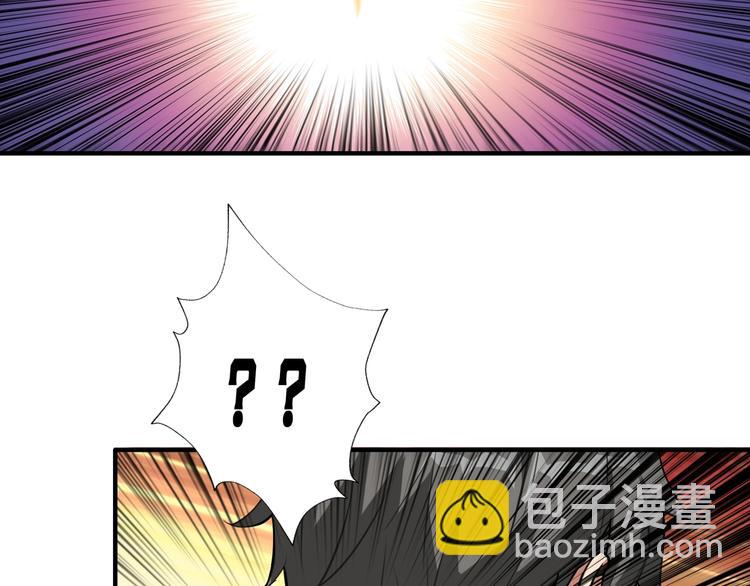 第86话 审讯19