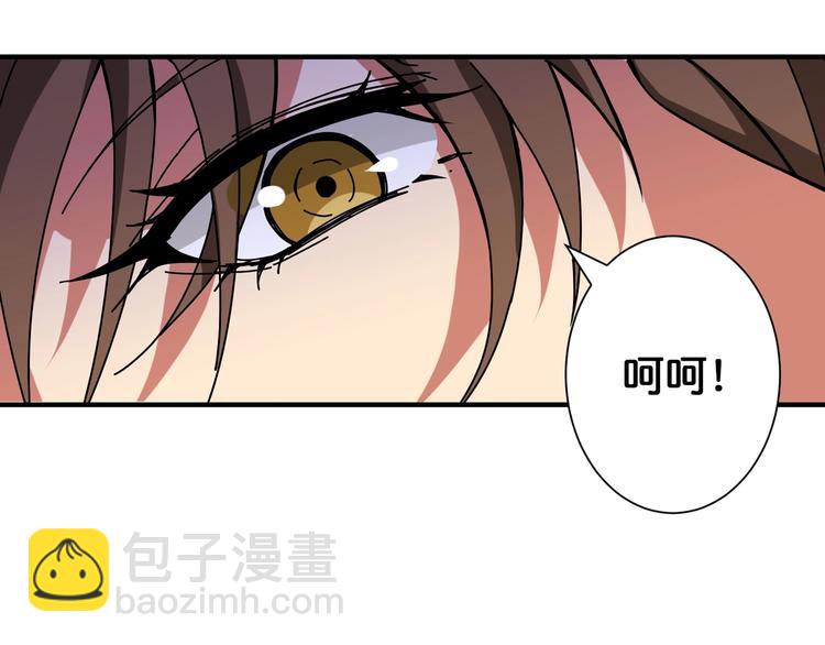 第86话 审讯27