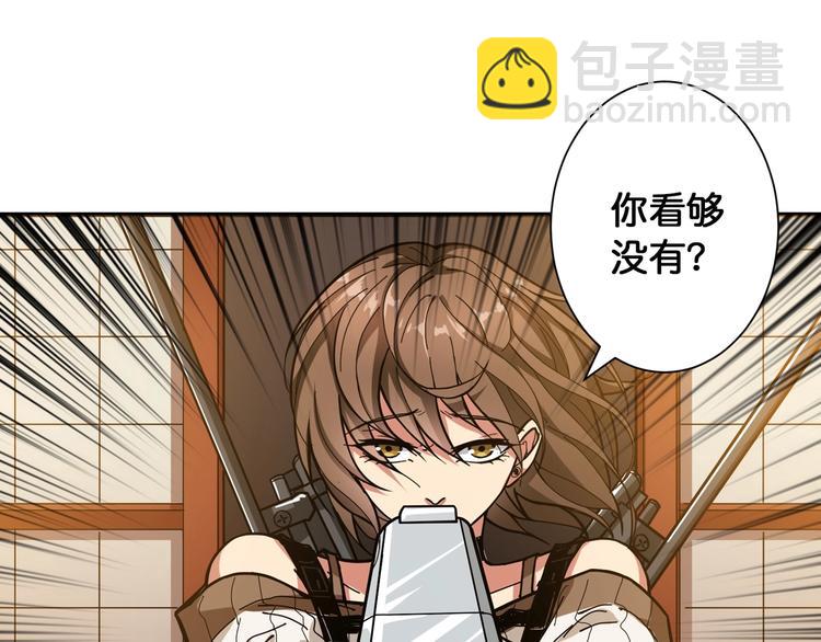 第86话 审讯3
