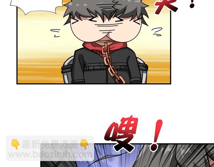 第86话 审讯48