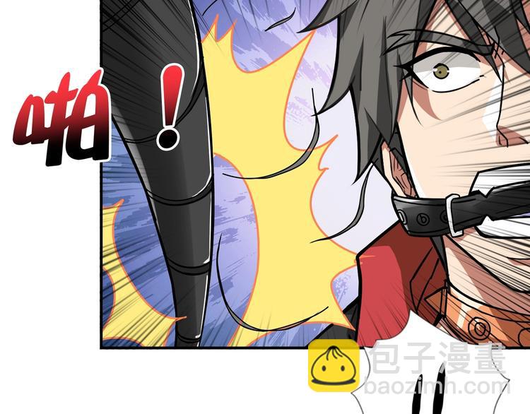 第86话 审讯49