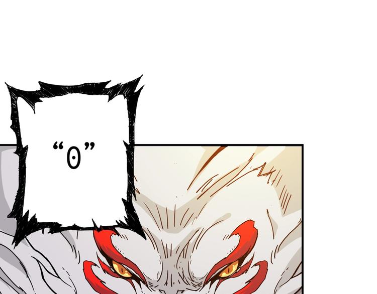 第86话 审讯60