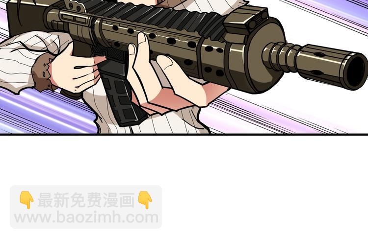 第86话 审讯73