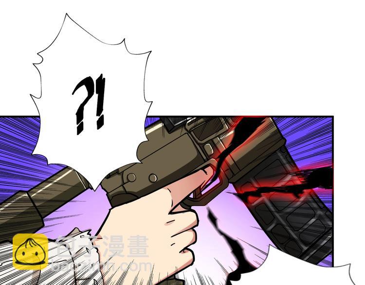 第86话 审讯74