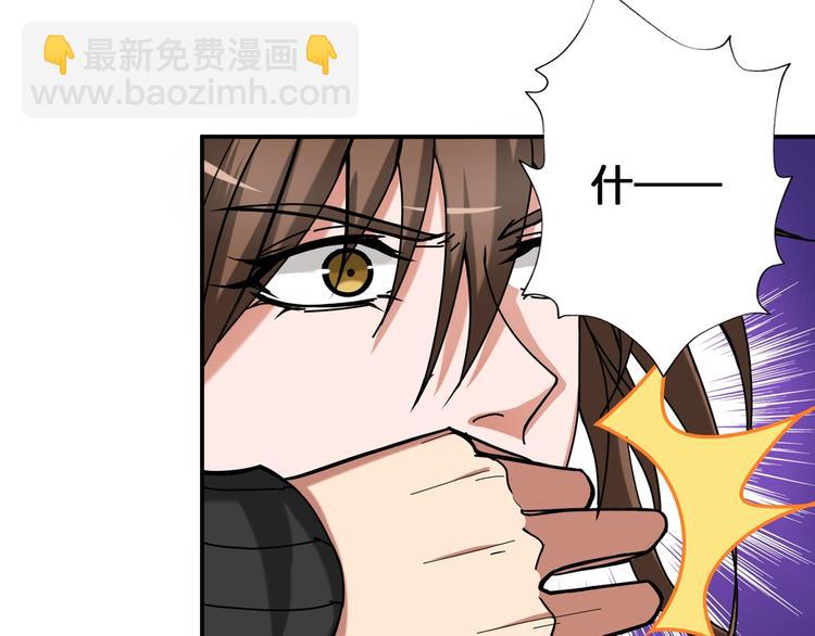 第86话 审讯77