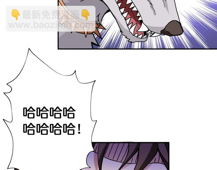第87话 高手高手，这是高手14