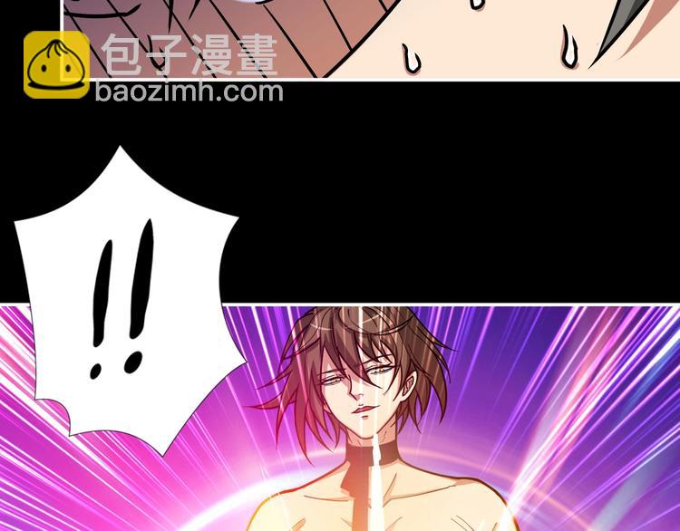 第87话 高手高手，这是高手27