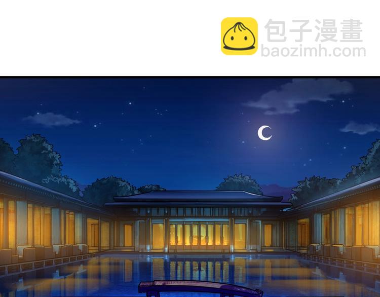 第88话 核善的对谈3