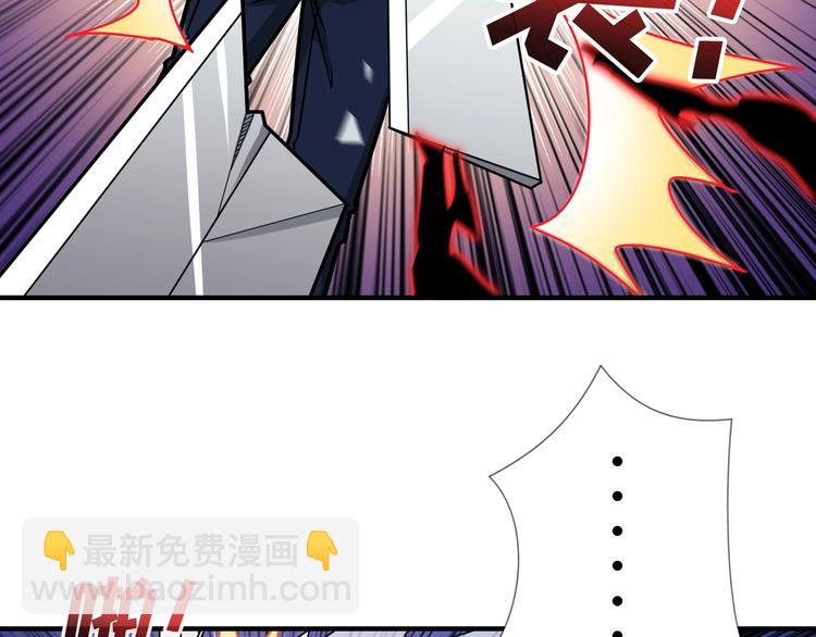 第88话 核善的对谈82