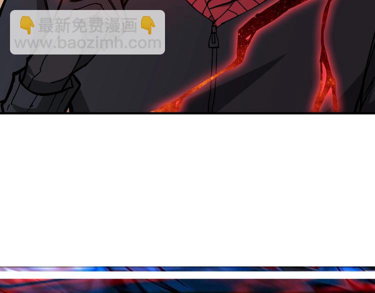 第88话 核善的对谈85