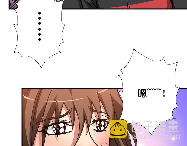 第89话 杨戬39