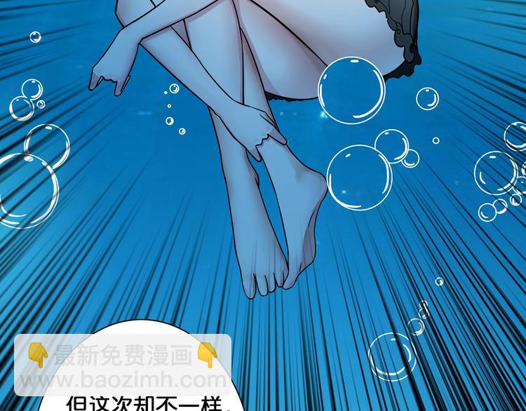 第89话 杨戬53