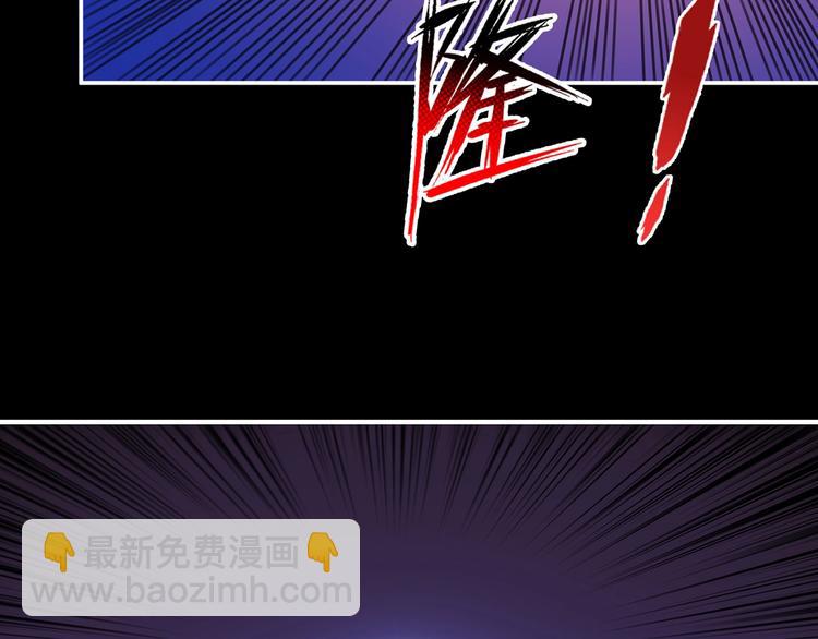 第90话 黑龙6