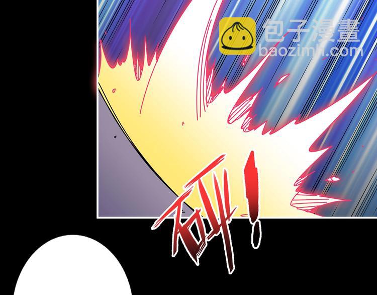 第90话 黑龙65