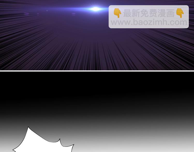 第90话 黑龙7