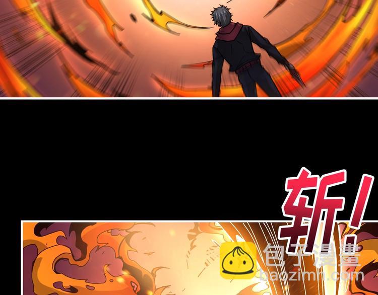 第91话 妹妹18