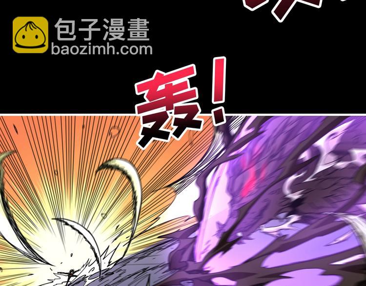 第91话 妹妹23
