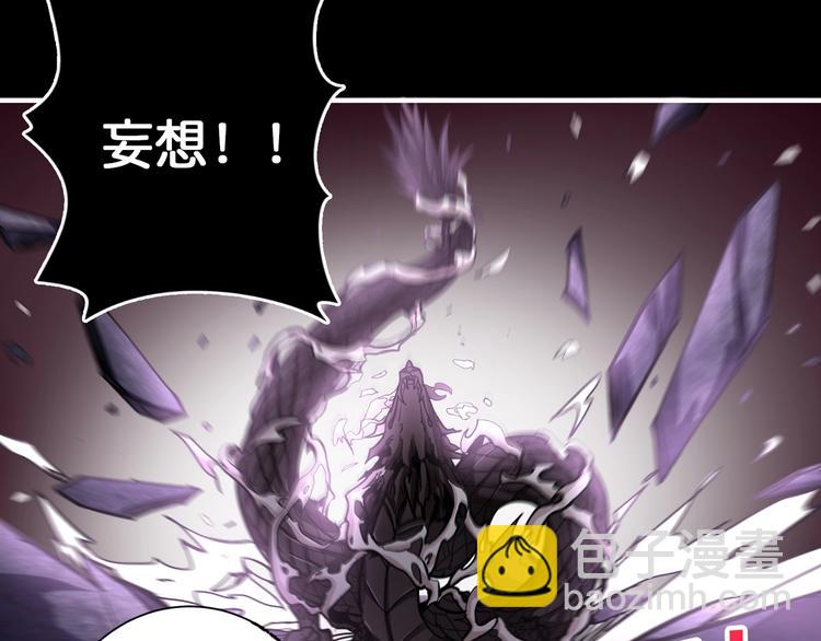 第91话 妹妹26