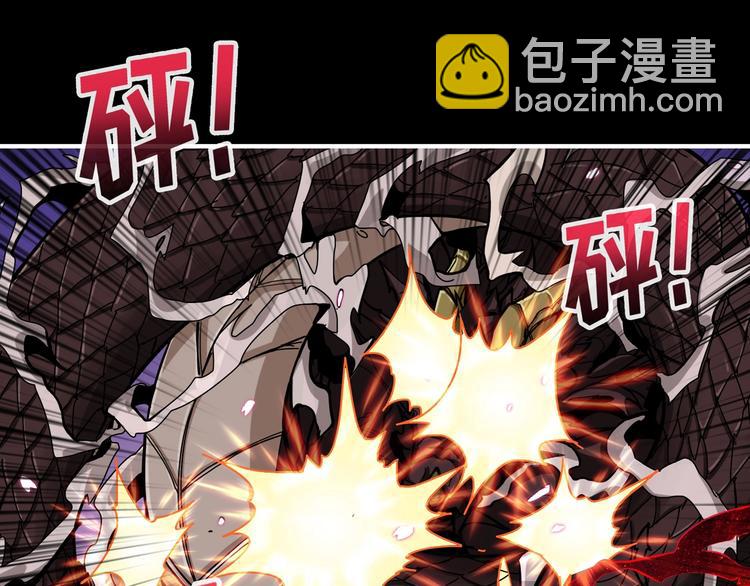 第91话 妹妹61