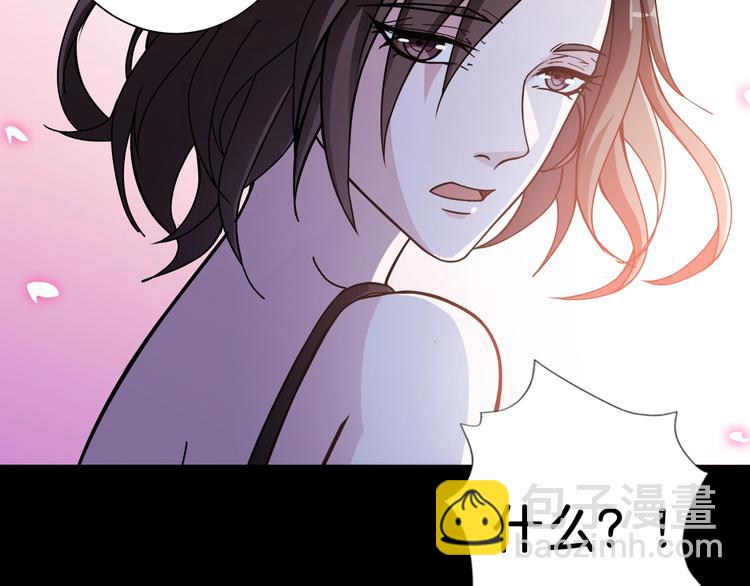第91话 妹妹78