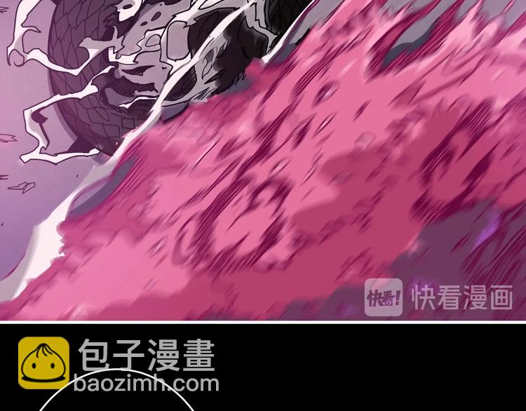 第92话 联手18