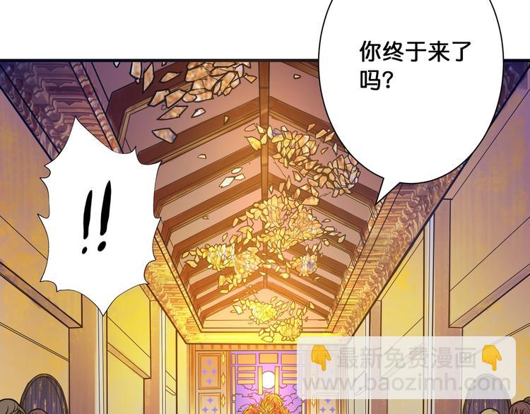 第92话 联手82