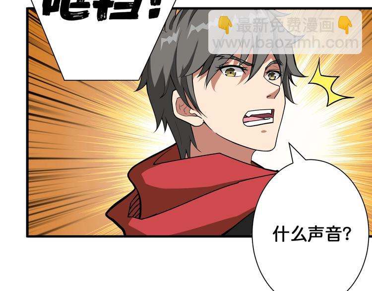 第93话 有钱就完事了55